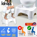 idrop SQUATTING STOOL - Toilet Stool / Bangku Mencangkung Tandas / 蹲马桶椅