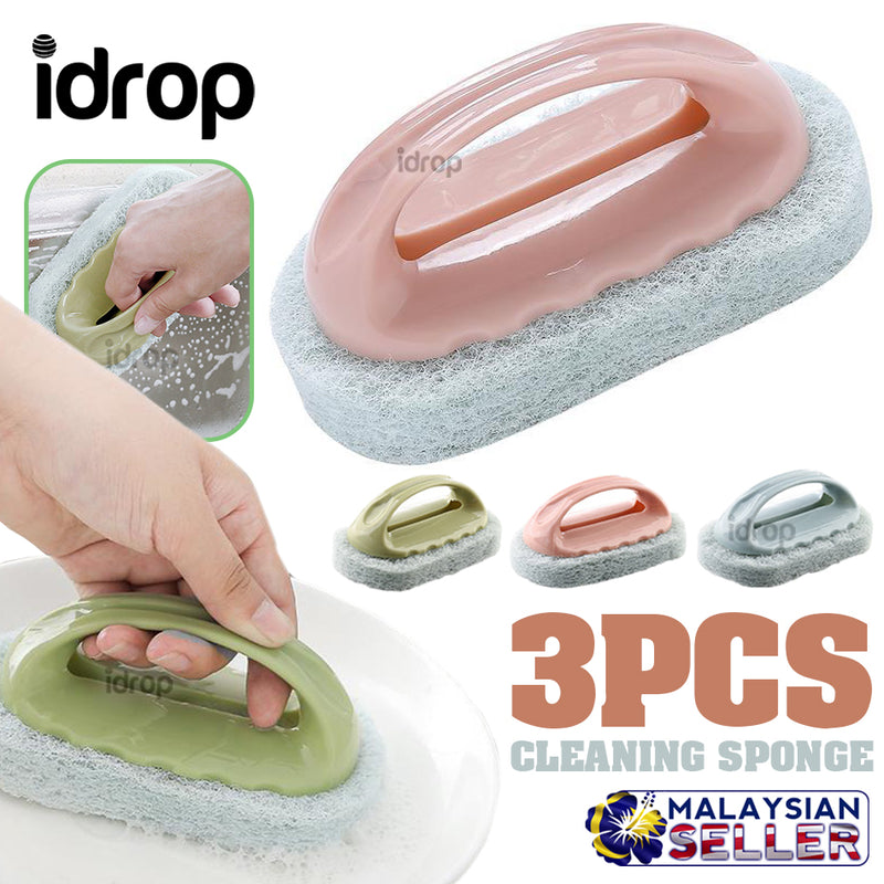 idrop Kitchen Cleaning Sponge Hand Grip Scrubber [ 3 PCS ]