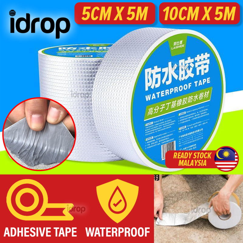 idrop [ 5CM / 10CM X 5 Meter ] High-Performance Strong Adhesive Waterproof Rubber Tape