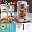 idrop [ 1.5L ] 800W Multifunction Electric Kettle Glass Jar and Steamer