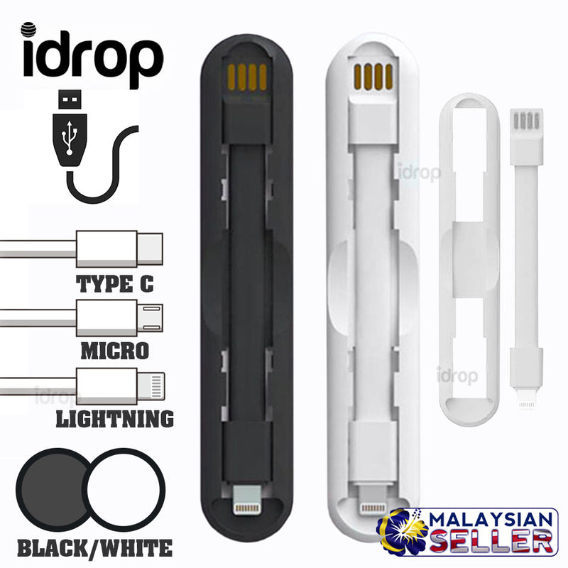 idrop Bracket USB Data Cable Mobile Phone Holder [ Micro / Type C / Lightning ]