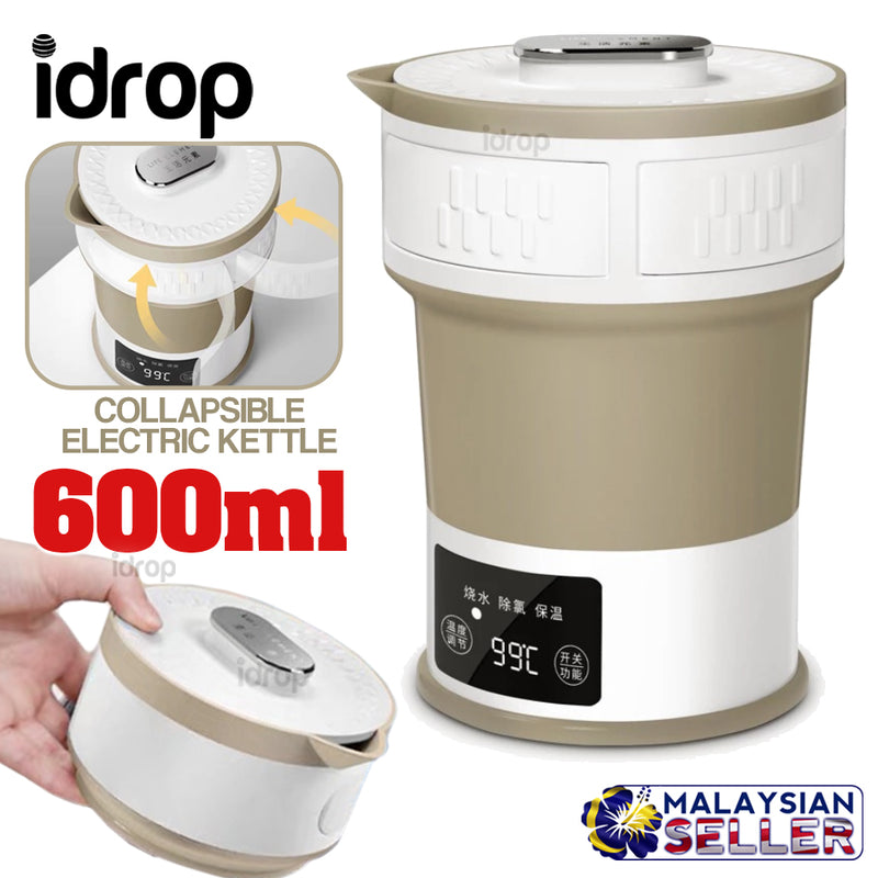 idrop 600ml LIFE ELEMENT Collapsible Portable Electric Kettle [ I25-H01 ]