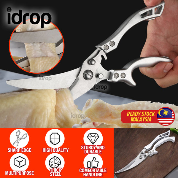 idrop [ 26CM ] Multipurpose Kitchen Shears Chicken Bone Scissors / Gunting Dapur Pemotong Tulang Ayam Pelbagai Guna / 敞开铝柄鸡骨剪26CM