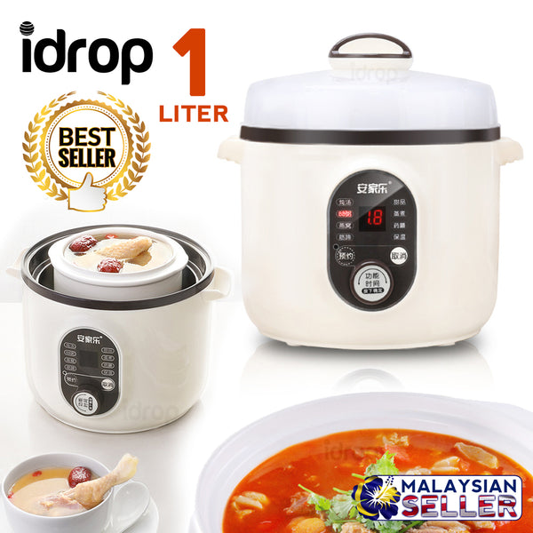 idrop 1L STEAM POT - Multipurpose Electric Ceramic Cooker