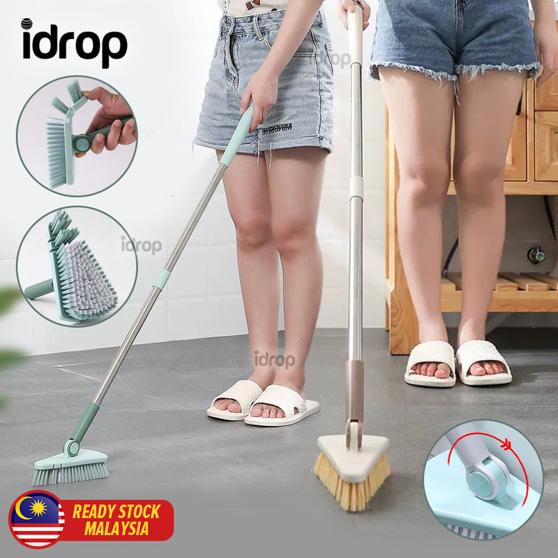 idrop Triangular Floor Scrubbing Cleaning Brush / Berus Mop Pencuci Lantai Tiga Segi / 可弯曲刷头不锈钢杆地板刷(圆三角头)
