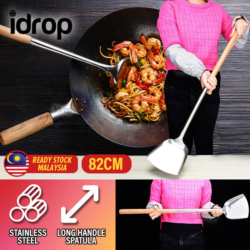 idrop [ 82CM ] Chef Kitchen Long Handle Cooking Spatula Stainless Steel with Wood Handle / Spatula Memasak Dapur Panjang Keluli Tahan Karat & Pemegang Kayu / 木柄铲