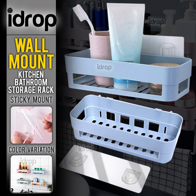 idrop Wall Mounted Bathroom Kitchen Toilet Item & Toiletry Storage Rack