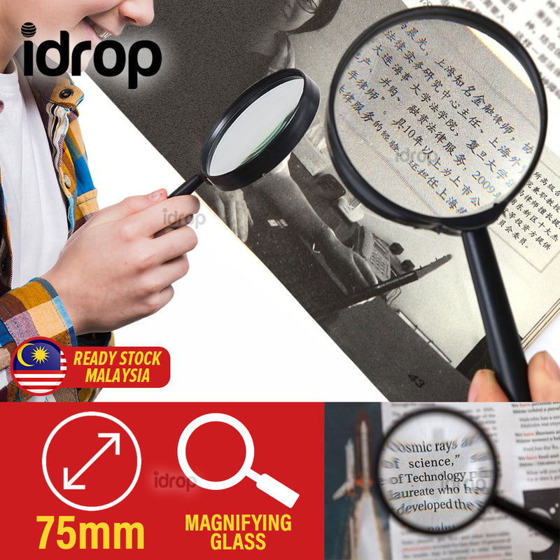 idrop 75mm Magnifying Glass