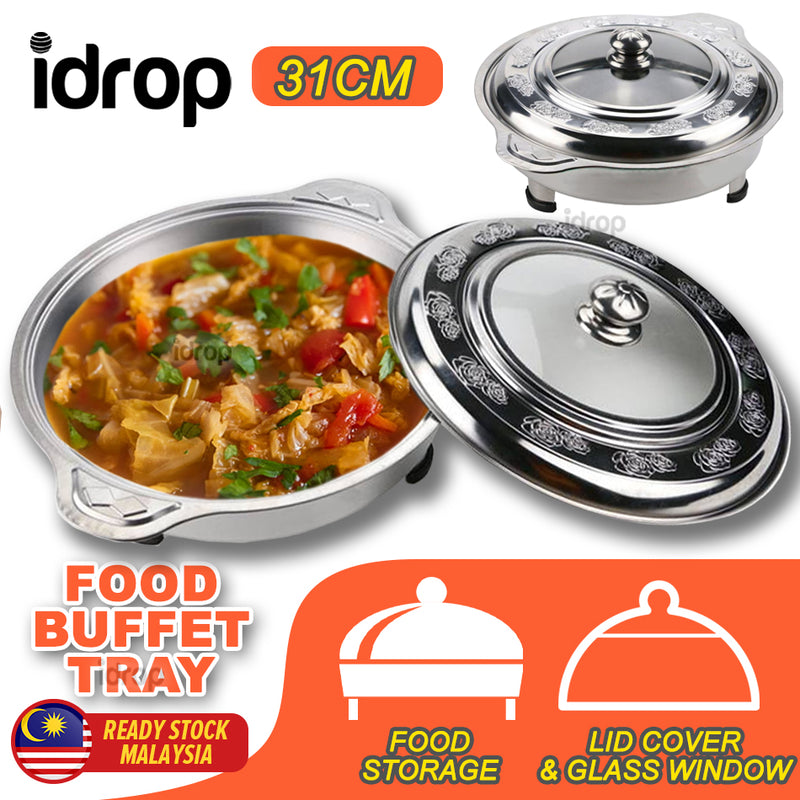idrop [ 31CM ] Stainless Steel Food Buffet Display Tray
