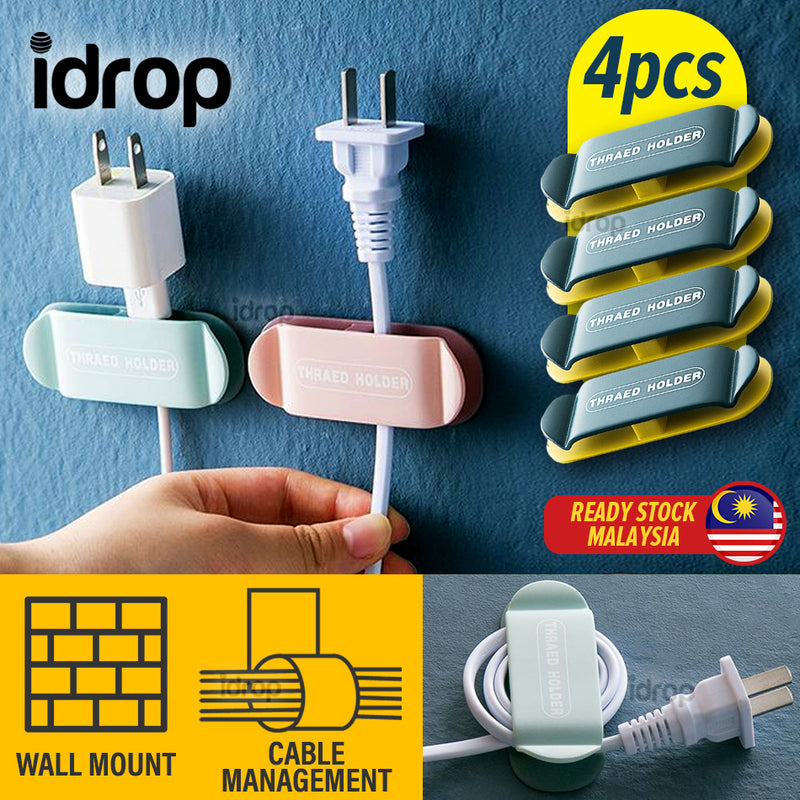 idrop [ 4pcs ] Wall Mounted Multifunction Cable Wire & Plug Management Organizer