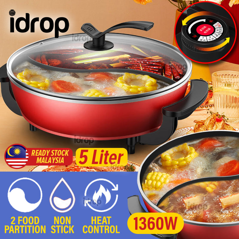 idrop [ 5L ] 2 IN 1 Multifunction Electric Kitchen Nonstick Cooking Hotpot Steambot Cooker 1360W