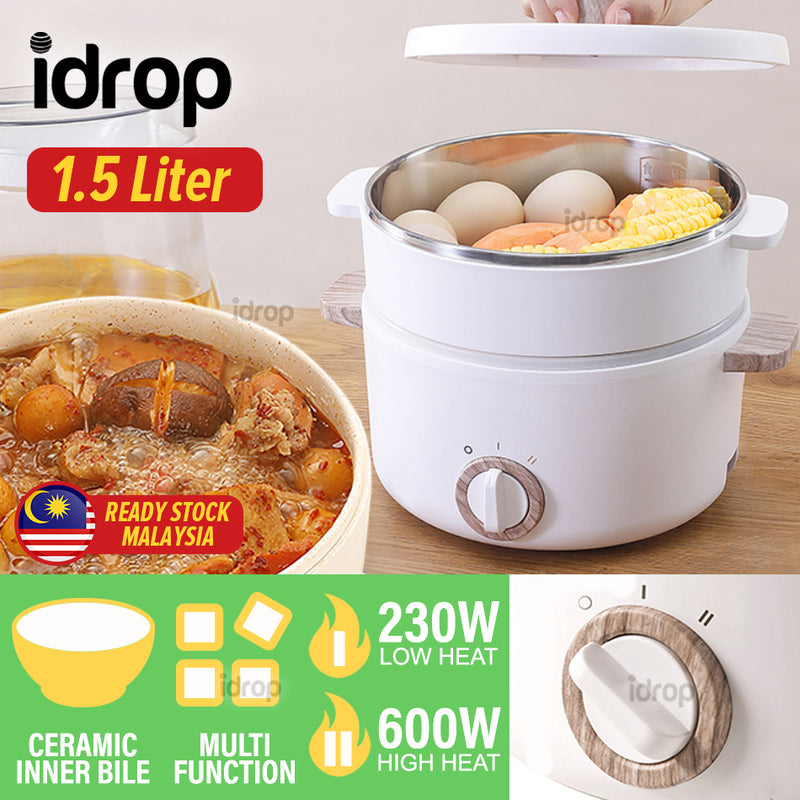 idrop [ 2 LAYER ] [ 1.5L ] 600W Multifunction Small Kitchen Cooking Electric Cooker & Steamer