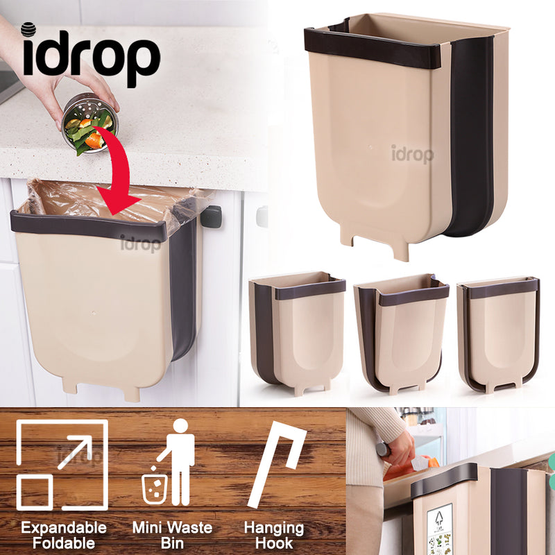 idrop Foldable Hanging Mini Portable Waste Trash Rubbish Bin