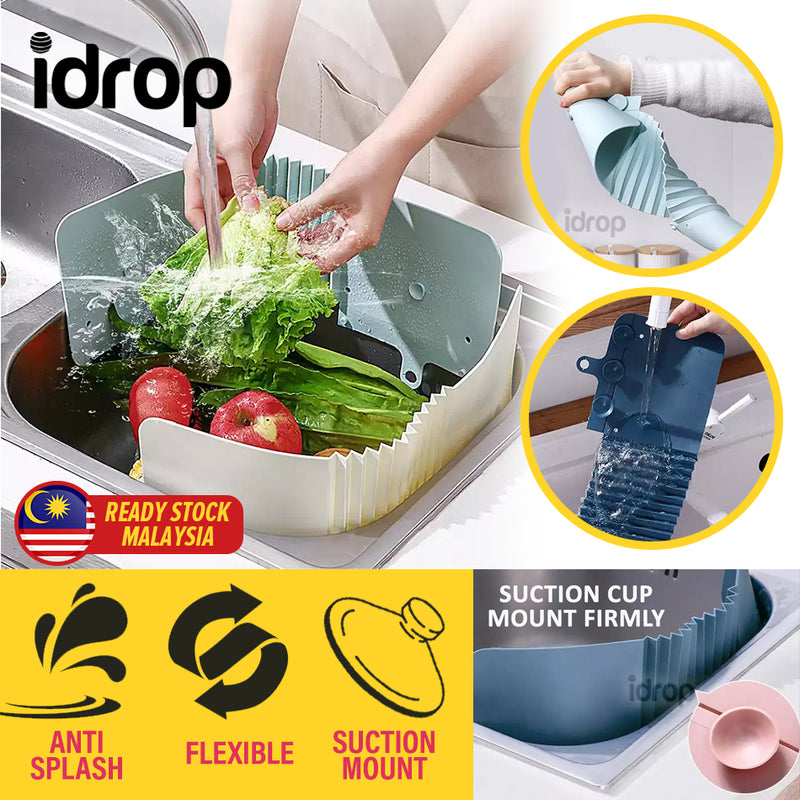 idrop Kitchen Sink Splash Proof Foldable Water Board / Alas Tepi Sinki / 可折叠档水板