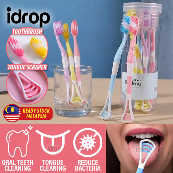 idrop [ 8PCS ] 2 IN 1 Toothbrush + Tongue Scraper / Berus Gigi & Pencuci Lidah / 8支装牙刷 带刮舌器