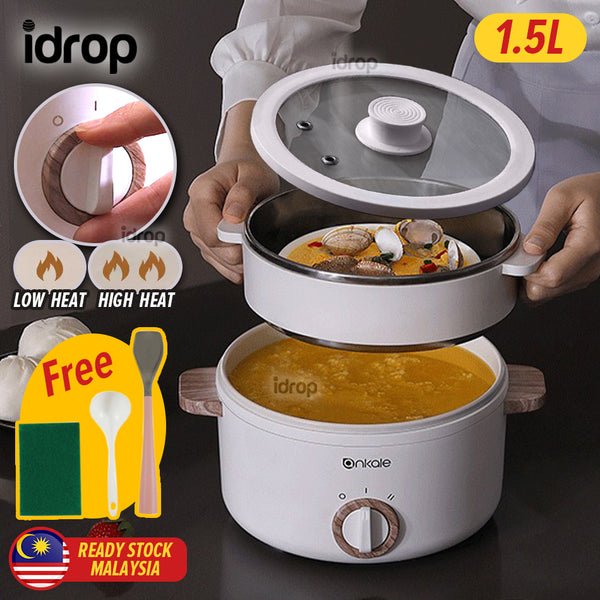 idrop [ 1.5L ] Multifunction Electric Cooking Hotpot & Steamer Cooker / Periuk Masak Elektrik Pelbagai Guna Hot pot & Stim / 1.5L电煮锅带蒸笼 600W