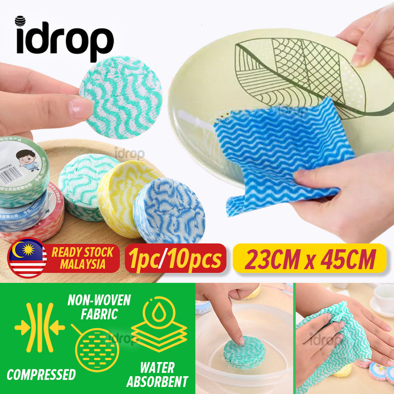 idrop [ 1pc / 10pcs ] Compressed Cleaning Water Absorbent Napkin Towel Disposable Non Woven Fabric [ 45cm x 23cm ]