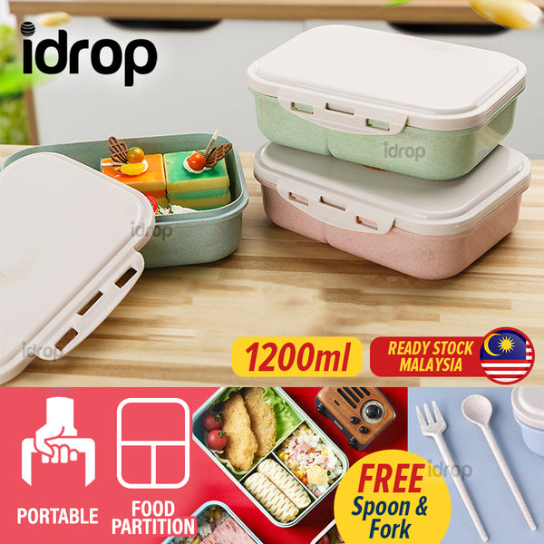 idrop [ 1200ml ] Portable Lunch Box / Bekas Makanan / 塑料饭盒＋勺叉(麦香) [ FREE SPOON & FORK ]