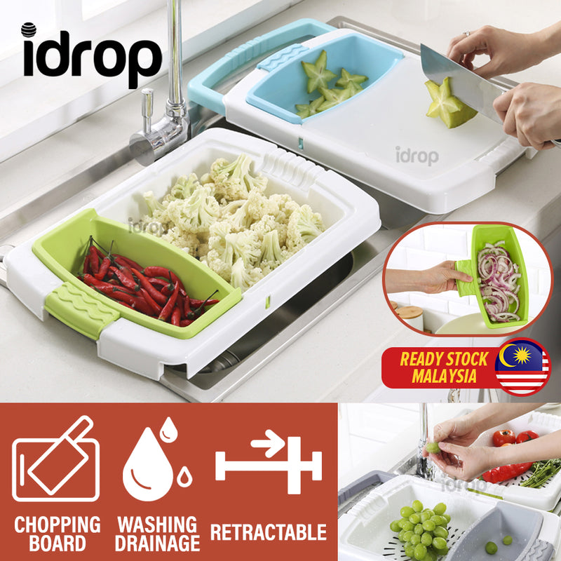 idrop Multifunction Kitchen Sink Retractable Cutting Chopping Board Water Draining Basket