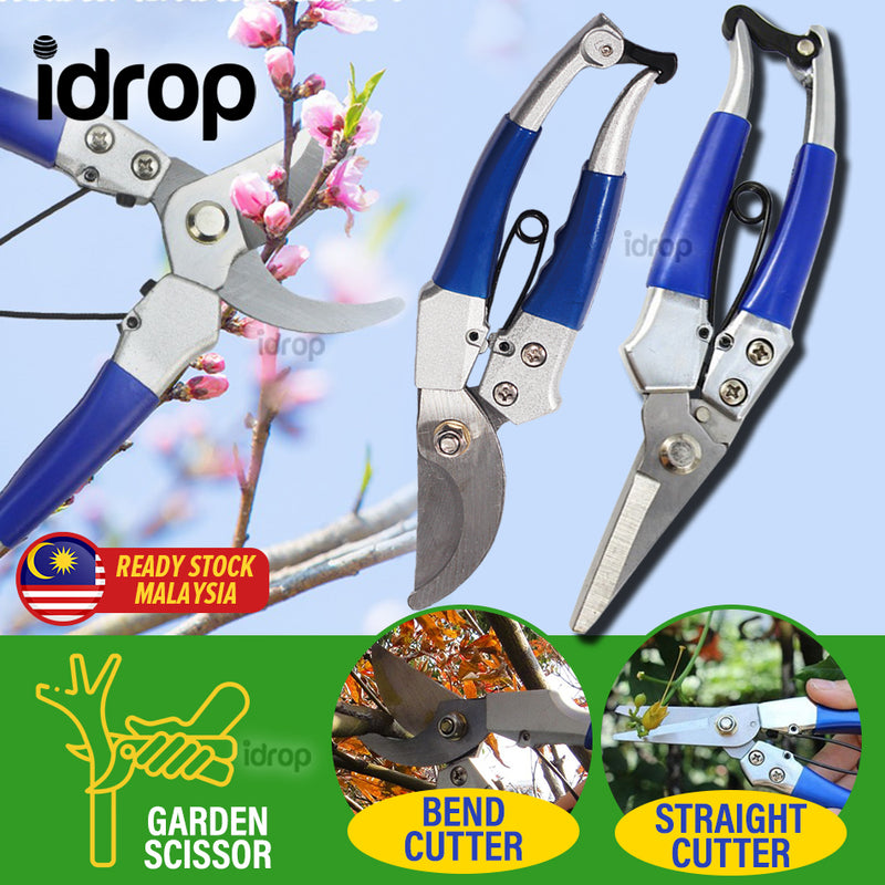 idrop Straight / Bend Garden Scissors Gardening Pruning Twigs and Branch Cutting Shear Clipper / Pemotong Ranting Pokok / 园艺修剪刀
