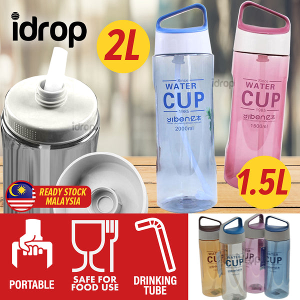 idrop [ 1500ml / 2000ml ] YIBEN - Outdoor Sports Drinking Water Cup Bottle / Botol Air Minuman / 太空吸水杯(亿本舒心水壶