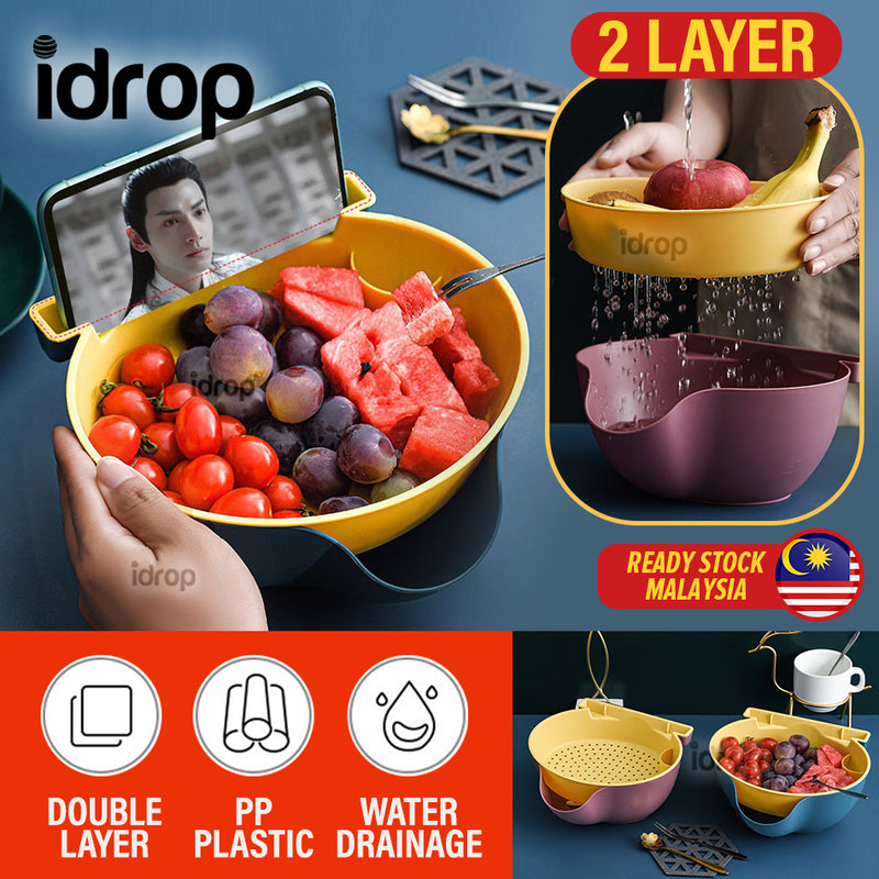 idrop Double Layer Drainage Basket Bowl Fruit Tray Plate / Pinggan Dulang Buah-Buahan / 多功能沥水水果篮(洗菜篮)