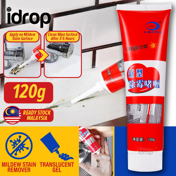 idrop 120g Household Mildew Mold Removal Stain Remover Liquid Gel
