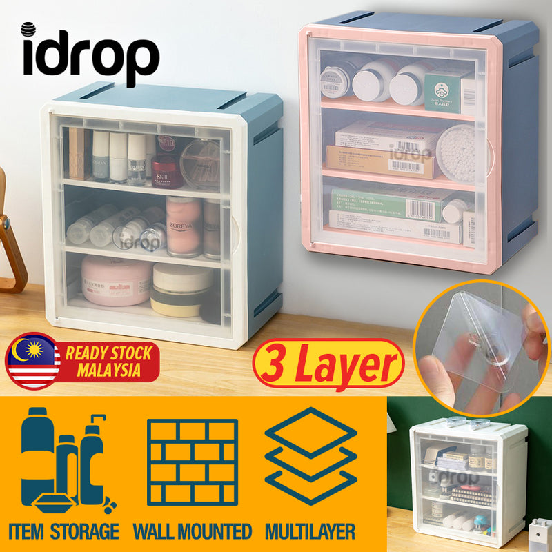 idrop [ 3 LAYER ] Wall Mounted Storage Box Container / Kotak Penyimpanan Barang / 收纳盒