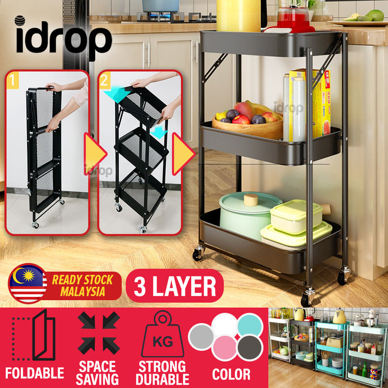 idrop 3 LAYER Foldable Portable Space Saving Kitchen Storage Tray Trolley Shelf