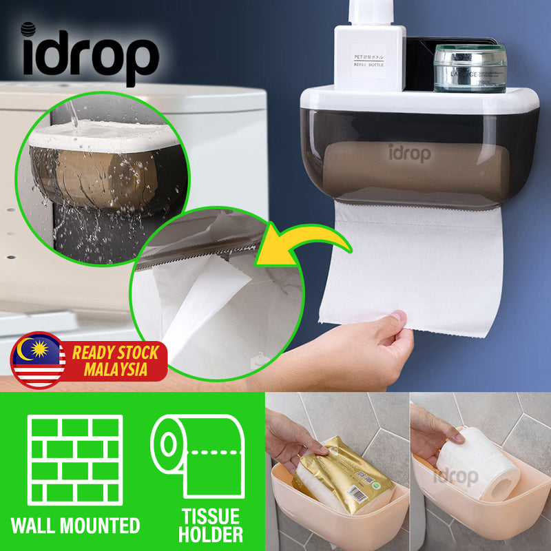idrop Wall Mounted Tissue Box  / Kotak Tisu Dinding / (强力胶)挂壁多功能塑料纸巾盒