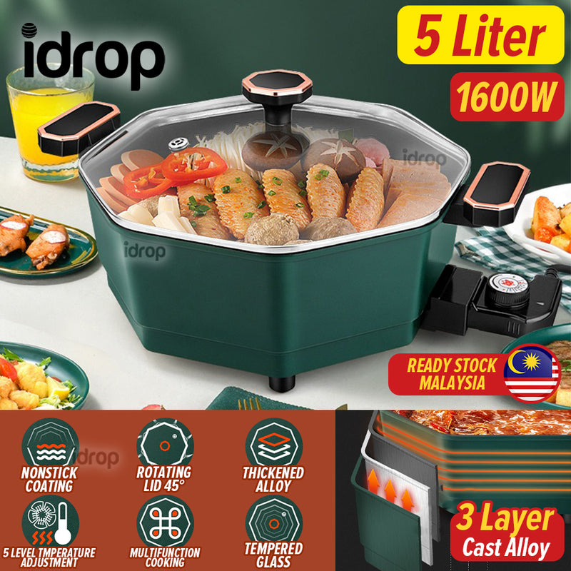 idrop [ 5L ] Octagonal Electric Nonstick Cooking Hotpot / Periuk Masak Hot Pot Bentuk Octagon / 八角电火锅 5升
