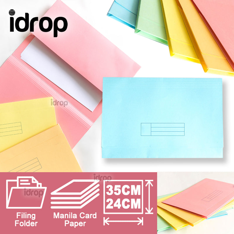 idrop Pocket File Manila Card Paper Flat Filing Folder [ 35cm X 24cm ]