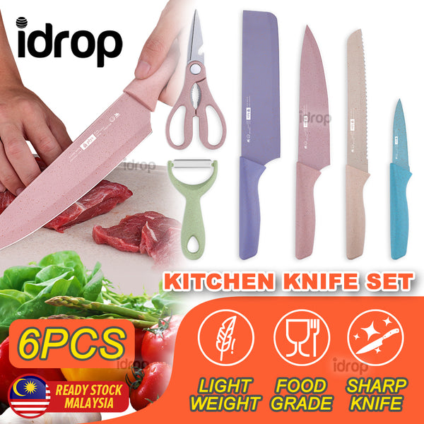 idrop 6PCS Colorful Lightweight Sharp Kitchen Knife Set