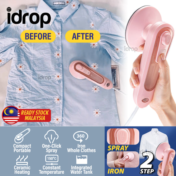 idrop Handheld Portable Mini Electric Iron (30W) / Sterika Kecil Mudah Alih / 30W手持熨烫机