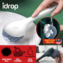 idrop Pots & Plates Dishwashing Brush / Berus Pencuci Pinggan Mangkuk / 锅碗瓢盆刷