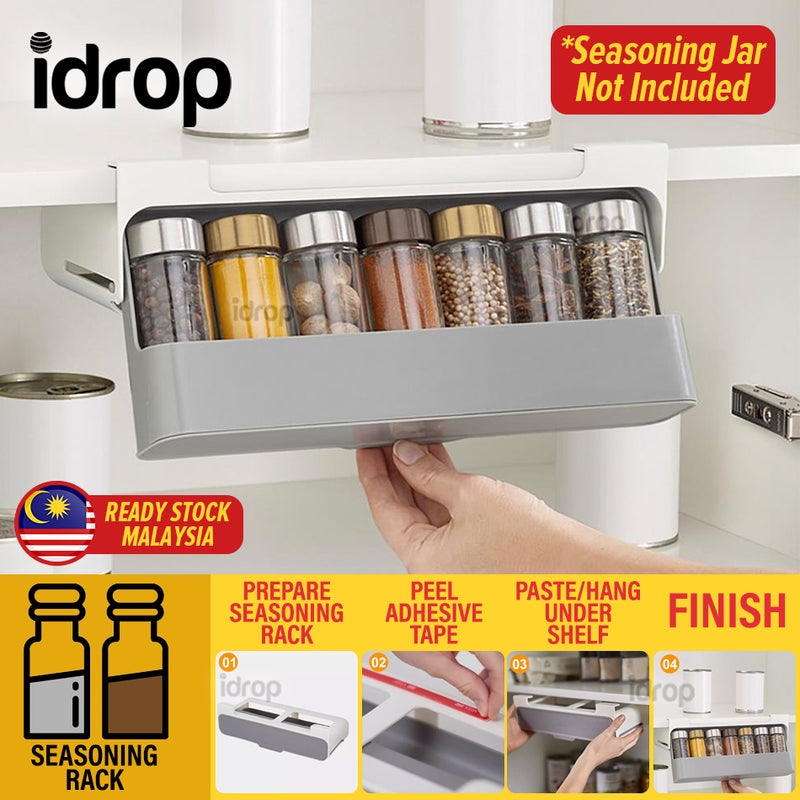 idrop Under Shelf Seasoning Spice Rack / Rak Gantung Perencah & Rempah / 挂柜调味罐收纳架(不带罐)