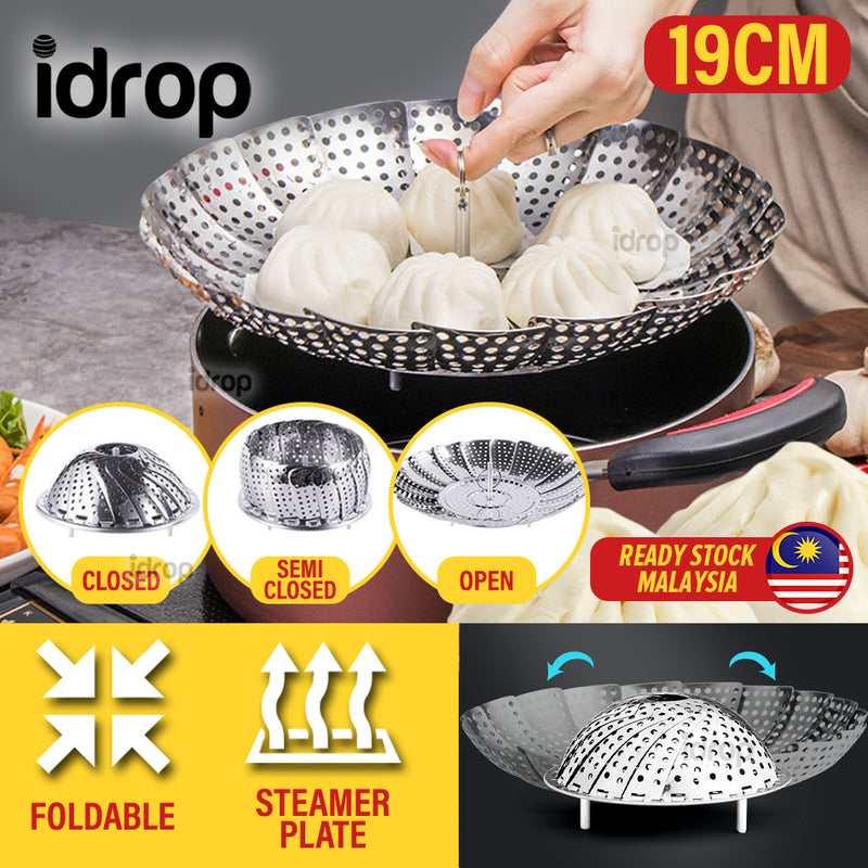idrop [ 19CM ] Folding Retractable Food Steamer Plate