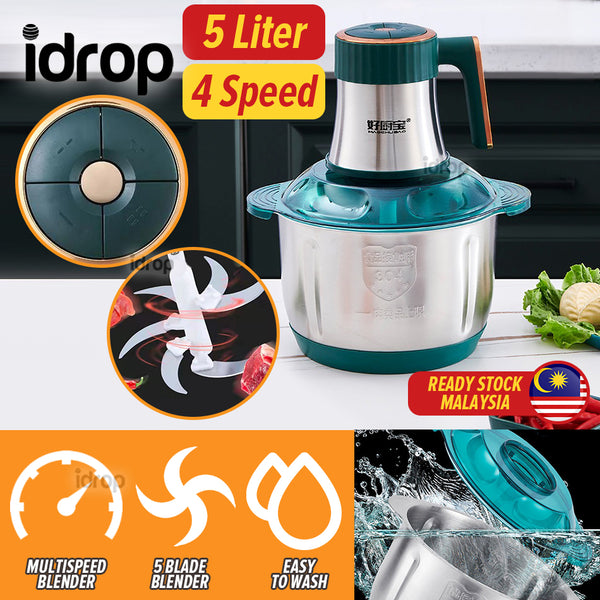 idrop [ 5 Liter ] 4 Speed Kitchen Meat Blender Grinder Machine / Mesin Pengisar Daging Pelbagai Kelajuan Mengisar / 5L新款绞肉和面机4速