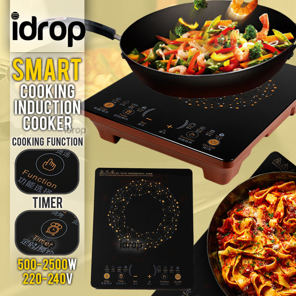 idrop Kitchen Smart Cooking Induction Cooker [ GK-3328 ]