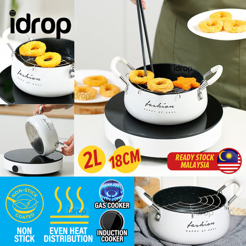 idrop [ 2L ] 18CM Kitchen Tempura Frying Cooking Pot / Kuali Goreng & Memasak / 白色字母双耳油炸锅(双耳汤锅)