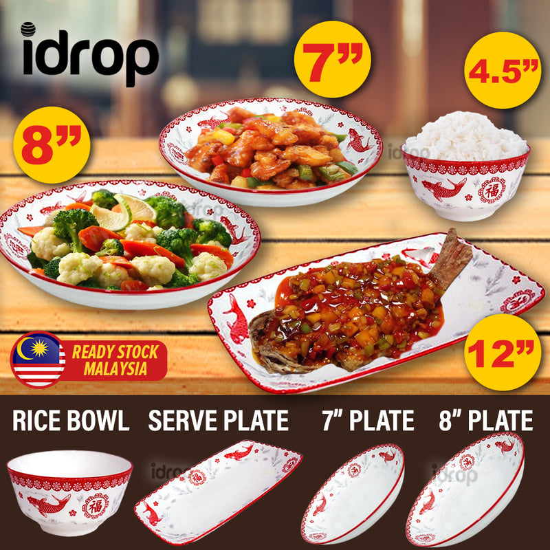 idrop Ceramic Kitchen Tableware [ Plate / Rice Bowl / Serve Plate ]