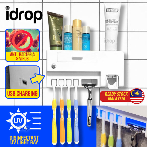 idrop Wall Mounted Toothbrush Toiletries Storage Rack Shelf with Anti Bacteria Virus UV Disinfectant Sterilization Light