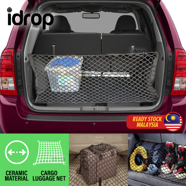 idrop Car Storage Cargo Net Luggage Cover / Jaring Kargo Penyimpanan Kereta / 汽车存储货物网 [ 61CM x 114CM ]