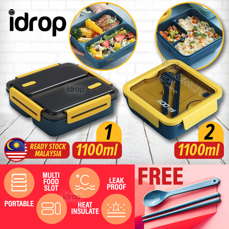 idrop [ 1100ml ] Portable Leakproof Seal Tight Food Storage Eating Lunch Box