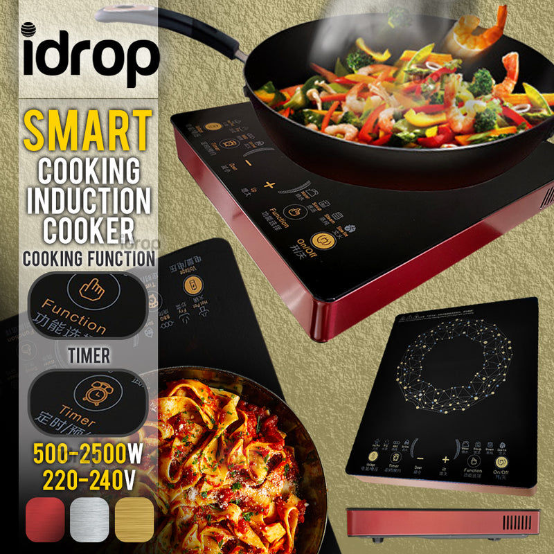 idrop Kitchen Smart Cooking Electric Induction Cooker [ GK-3329 ]