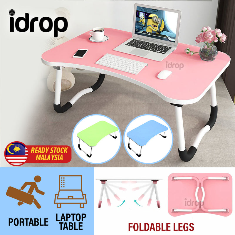 idrop Household Dormitory Foldable Portable Laptop Table Meja Lipat Komputer Riba 防滑折叠小桌 [ 60CM x 37CM ]