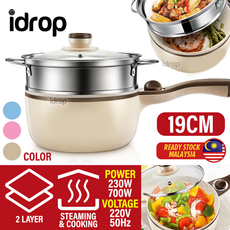 idrop 19CM - Kitchen Double Layer Electric Steamer & Cooker Pot