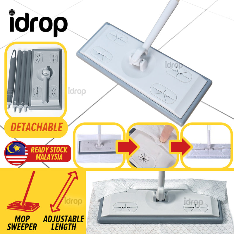 idrop Easy Cleaning Electrostatic Dust Sweeping Removal Mop [ FREE 5pcs Dust Removal Paper ]