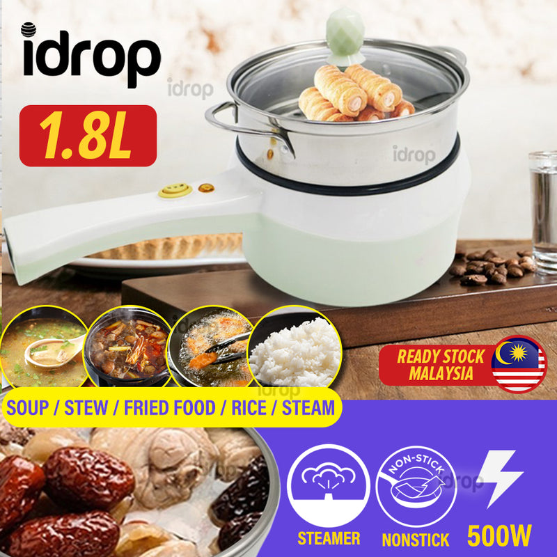 idrop [ 1.8L ] Multifunction Nonstick Electric Cooking Pot & Steamer