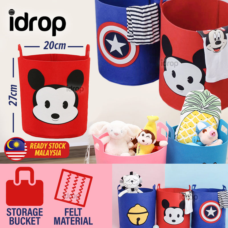 idrop [ 20 x 27cm ] Portable Felt Storage Basket